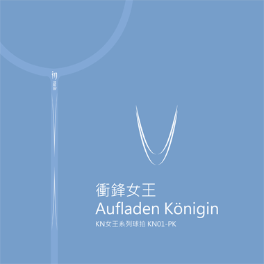 Aufladen-Konigin